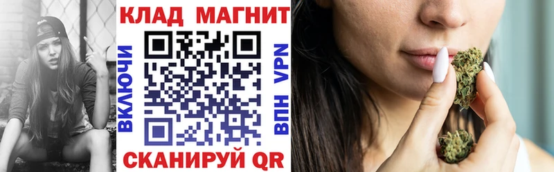 Где купить Шарыпово АМФЕТАМИН МЕФ ГАШИШ МАРИХУАНА COCAIN