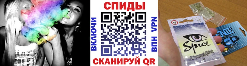купить наркоту  Шарыпово  KRAKEN ССЫЛКА  БУТИРАТ буратино 