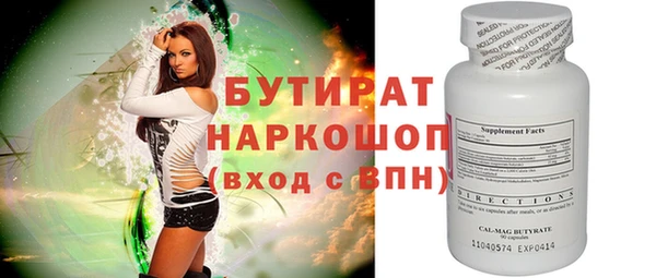 2c-b Нея