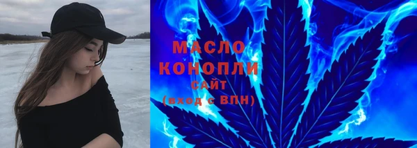 метадон Новокубанск