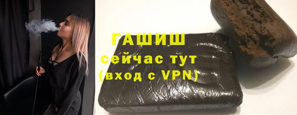 jwh Нефтекумск
