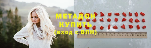 альфа пвп Нефтегорск