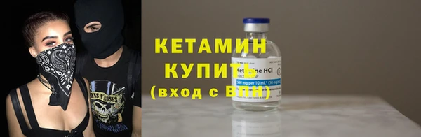 скорость Абинск