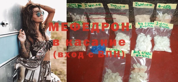 спиды Новодвинск