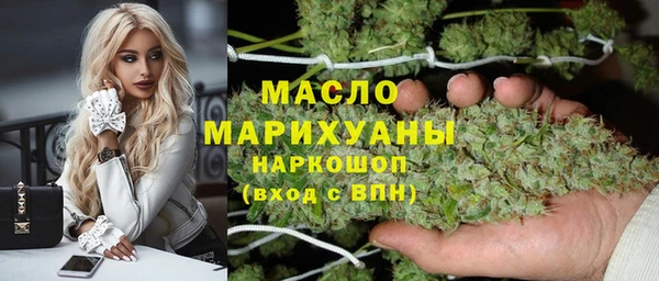 метадон Новокубанск