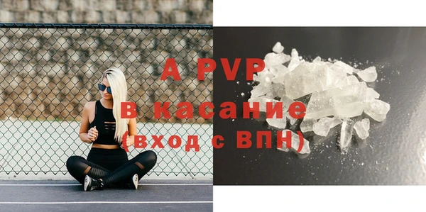 jwh Нефтекумск