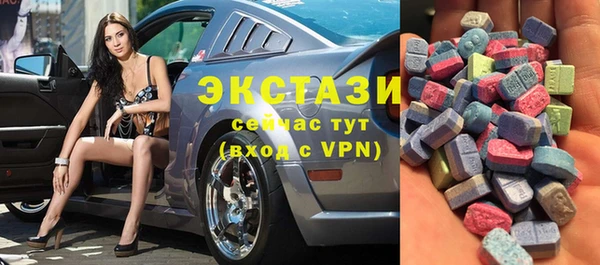 кокаин VHQ Абаза