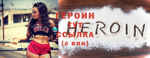 метадон Новокубанск