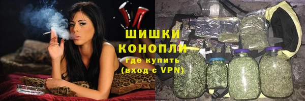 альфа пвп Нефтегорск