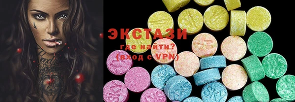 2c-b Нея