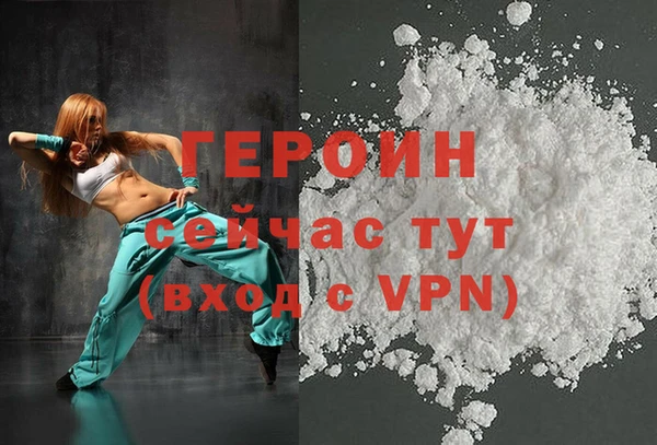 альфа пвп Нефтегорск