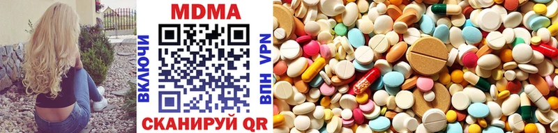 MDMA кристаллы  где найти   shop какой сайт  Шарыпово  OMG  
