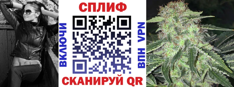 Каннабис VHQ  Шарыпово 